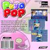 Puyo Pop Box Art Back
